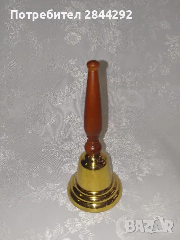 Стара Бронзова Камбана, Звънец  с дървена дръжка