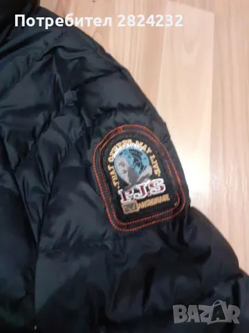 Дамско яке на PARA JUMPERS , снимка 3 - Якета - 48455776