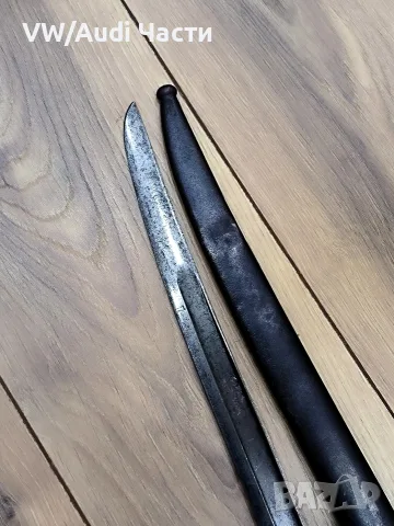 Френски щик нож байонет Шаспо Chassepot M1886 еднакви номера , снимка 12 - Антикварни и старинни предмети - 55806571