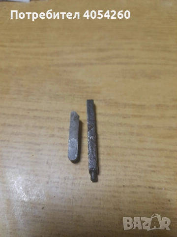 Парабел Люгер.Р08, снимка 4 - Антикварни и старинни предмети - 52333538