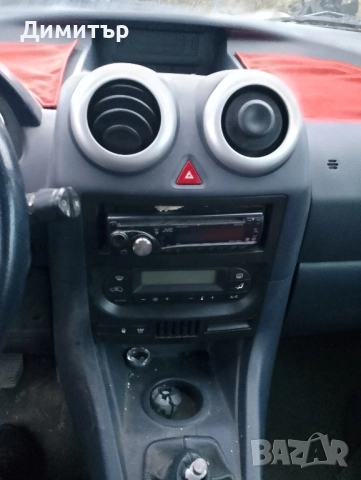 Продавам Peugeot 1007 мини ван на части 1.4 бензин 2005 год.Всичко по колата е налично., снимка 9 - Части - 52295790