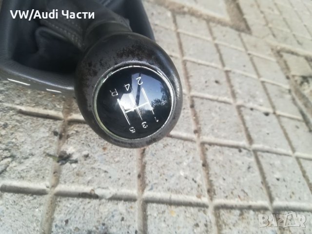Топка скоростен лост за Ауди А4 Б6 Audi A4 B6 B7 , снимка 3 - Части - 38154158