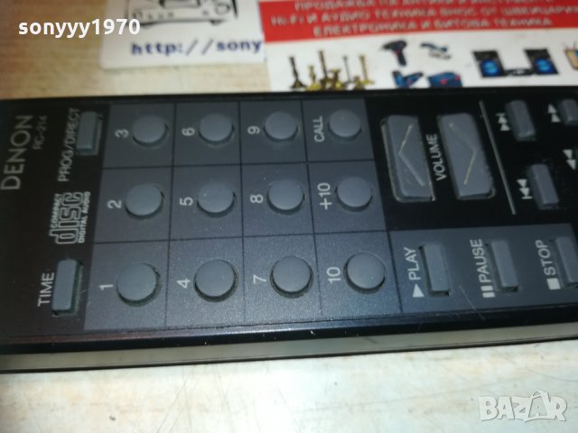 заявено-denon rc-214 audio remote-внос швеицария, снимка 11 - Други - 30223322
