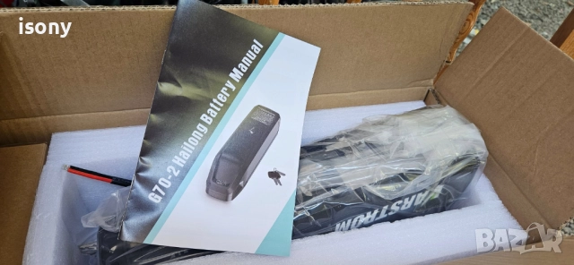 Литиева батерия 48v /13Ah с кутия, снимка 7 - Части за велосипеди - 52748709