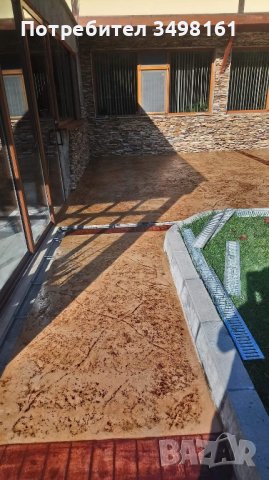 Щампован.Бетон., снимка 6 - Други услуги - 44144857