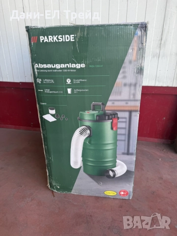 PARKSIDE PASA 1200 A1 – Прахоуловител / аспирация