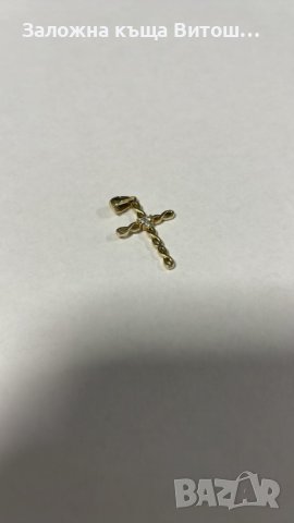 Златна висулка кръст 14к/0.92 гр., снимка 1 - Колиета, медальони, синджири - 39057896