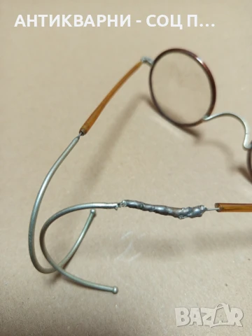 Соц Стари Колекционерски Очила., снимка 8 - Антикварни и старинни предмети - 50659445