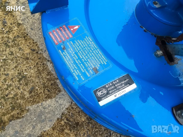 КОСАЧКА BCS РОТОРНА ЗА МОТОБЛОК И ПАЛЦОВА. ПЕРФЕКТНА , снимка 9 - Градинска техника - 53231454