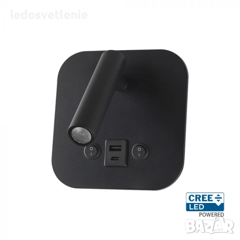 LED 8W Хотелска Стенна Лампа с Двустранно Осветяване V-tac за над Нощен шкаф в Спалня с USB и USB C 