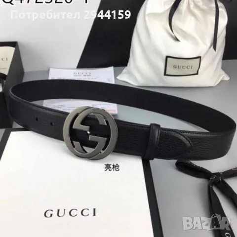 Колан Gucci , снимка 1 - Портфейли, портмонета - 48842137