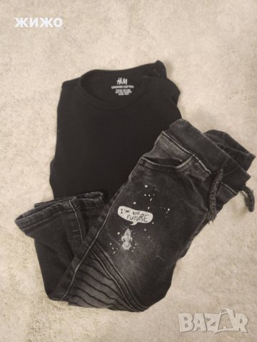 Бебешки маркови дрехи за момче, Zara, Gap, H&M, снимка 14 - Комплекти за бебе - 40407035