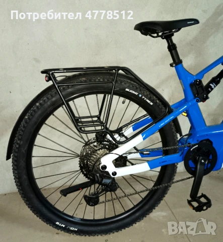 Advanced Treking Pro X FS 46 L 2022, снимка 3 - Велосипеди - 53997141