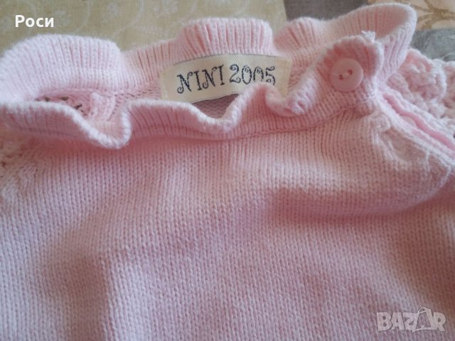 Пуловер ,без ръкави, снимка 1 - Жилетки и елечета за бебе - 31791582