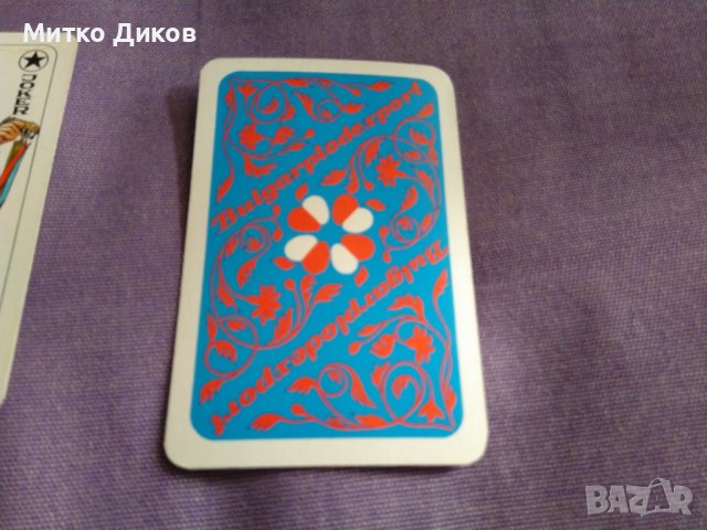 Жокери 2 броя редки, снимка 4 - Карти за игра - 44358842