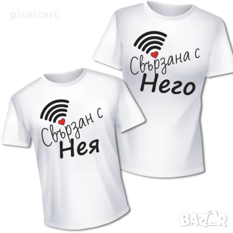 Тениски за двойки Свързани, снимка 1
