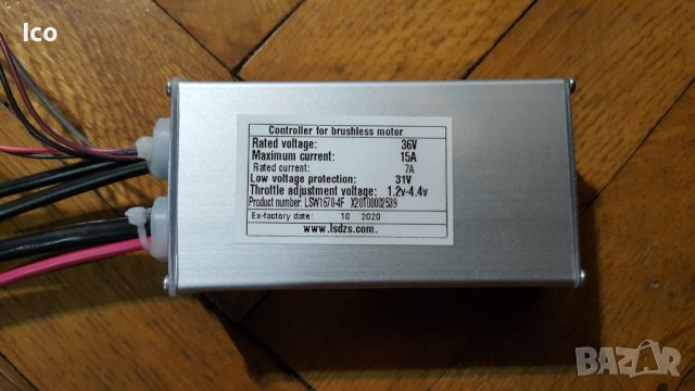 Контролер LSW1670-4F 