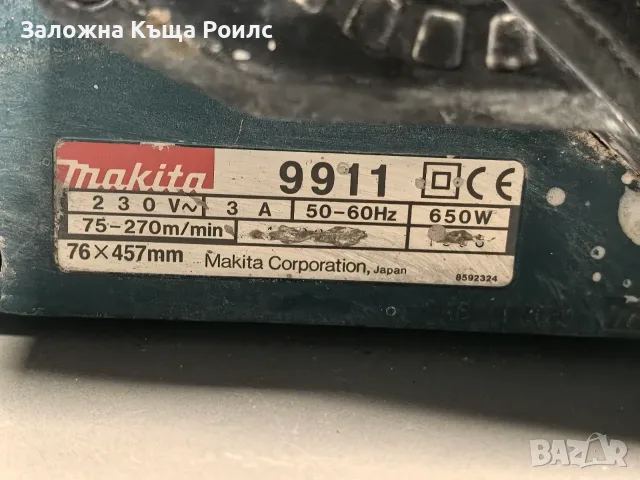 Професионална лентова шлайфмашина Makita 9911, снимка 3 - Шлайфмашини - 56208207