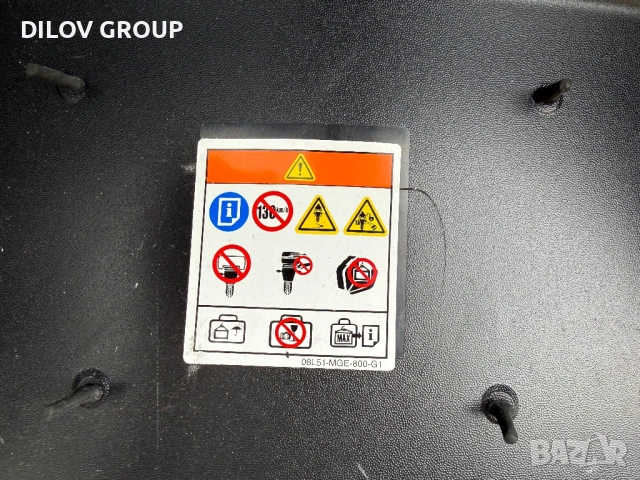 Куфар за мотор Honda Forza, снимка 11 - Части - 53774912