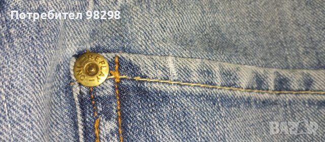 Оригинални дамски дънки Reply , снимка 2 - Дънки - 42486018