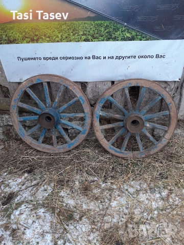 колела от каруца