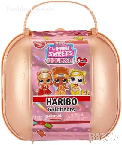 Нов комплект Кукли LOL Surprise и Haribo- Водни Игри и Аксесоари Деца Подарък