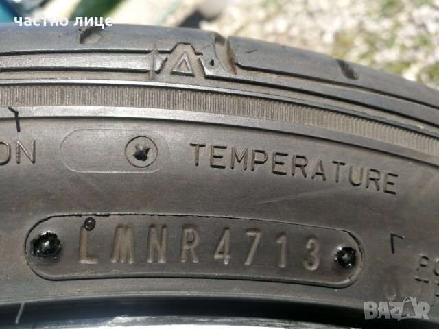 5Х112 7,5Jx18" 66,5 центр. отвор, снимка 14 - Гуми и джанти - 30054810