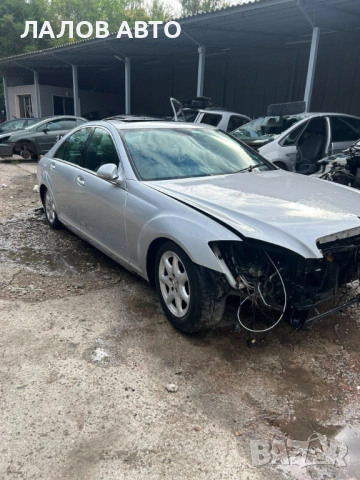 Mercedes S320 W221 na chasti 224к.с. Мерцедес 320 на части, снимка 6 - Автомобили и джипове - 53177009