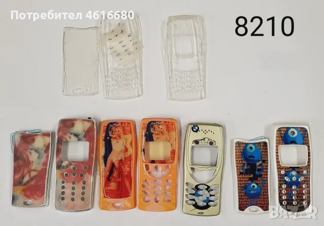 Панели за 8210 с дизайн, снимка 9 - Резервни части за телефони - 56221969