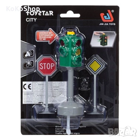 Светофар с пътни знаци/светофар със звук и светлина/светофар за, снимка 3 - Образователни игри - 52286700