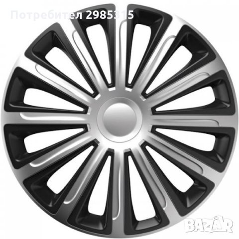 тасове 14 цола - Тасове Versaco Trend, снимка 2 - Аксесоари и консумативи - 31872719