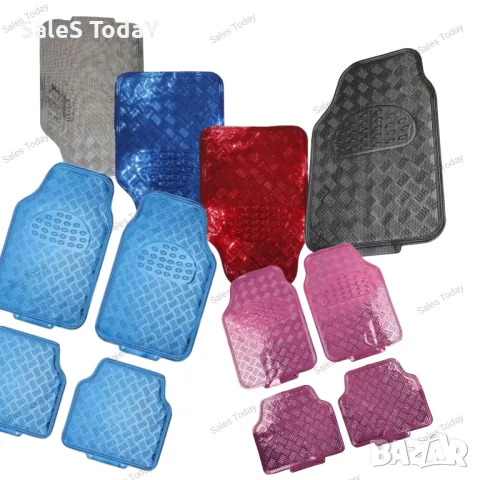 Стелки за кола, алуминиев ефект, универсални, 4бр., 4 цвята