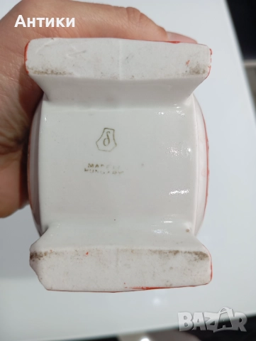 Стара порцеланова бъклица маркирана, снимка 7 - Други - 52480681