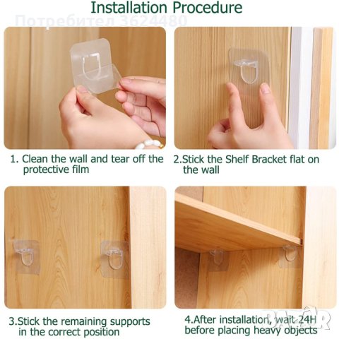 Лепящи държачи, снимка 5 - Други стоки за дома - 40701612