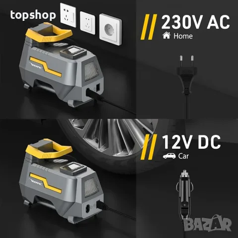 Чисто нов двуканален електрически компресор VEEAPE 150 PSI (12V и 220V)  , снимка 2 - Аксесоари и консумативи - 55752728