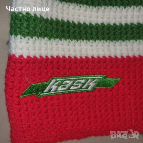 Giesswein,adidas ,o,neill,kask,eisbar,, снимка 16 - Шапки, шалове и ръкавици - 39067541