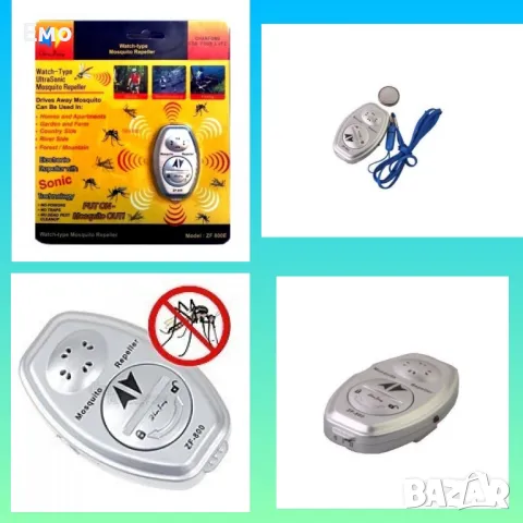 Преносим часовник тип UltraSonic против комари - ZF-800E