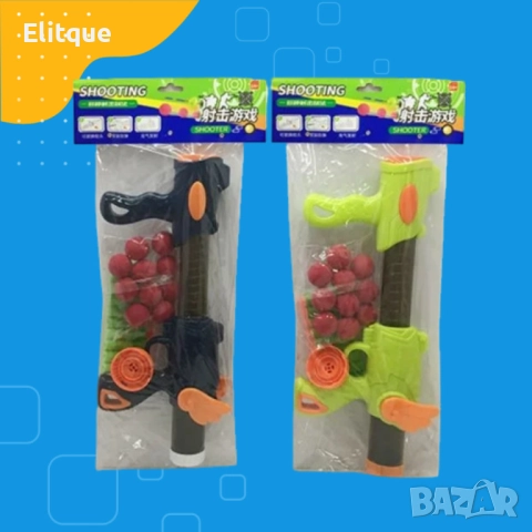 Помпа с нърф топчета 2в1, снимка 2 - Други - 52745111