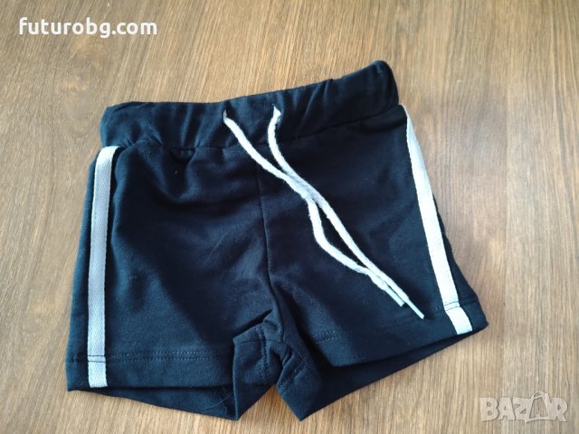 Комплект  от 2 части за бебе момче в синьо, снимка 5 - Комплекти за бебе - 33767214