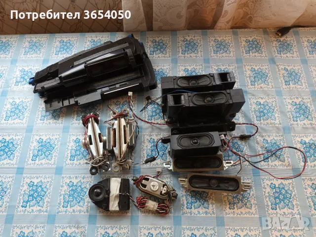 Високо говорители за телевизори , снимка 5 - Части и Платки - 48960161