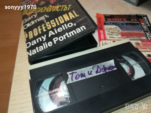 ТОМ И ДЖЕРИ-VHS VIDEO TAPE 1109251204