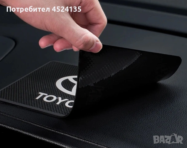 Подложка за табло на ”TOYOTA” , снимка 3 - Аксесоари и консумативи - 53018719