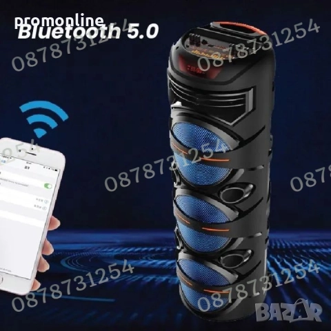 Голяма и Мощна Тонколона 3х8 инча с Безжичен Микрофон и Дистанционно, снимка 4 - Тонколони - 52513847