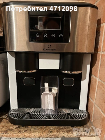 Ледогенератор Klaristein 