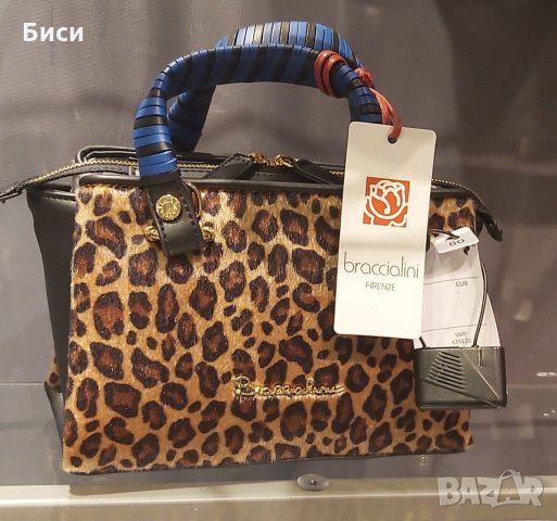 Braccialini -оригинална,нова,италианска чанта,естествена кожа, снимка 6 - Чанти - 35408565