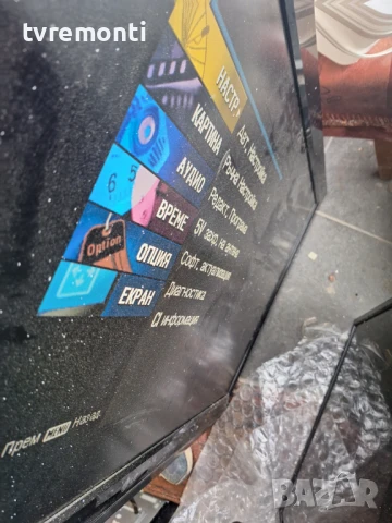 T-CON 6870C-0072A 6871L-0751B за 37-инчов телевизор LG 37LF66 с дисплей LC370WU1-SL01, снимка 7 - Части и Платки - 51427533