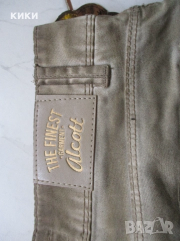 Дънки Madoc/кожен клин/дънки, снимка 9 - Дънки - 35353999