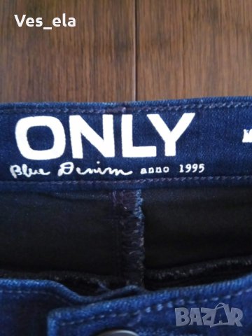 Дълги дънкови тъмносини еластични панталонки Only, снимка 3 - Къси панталони и бермуди - 30019522