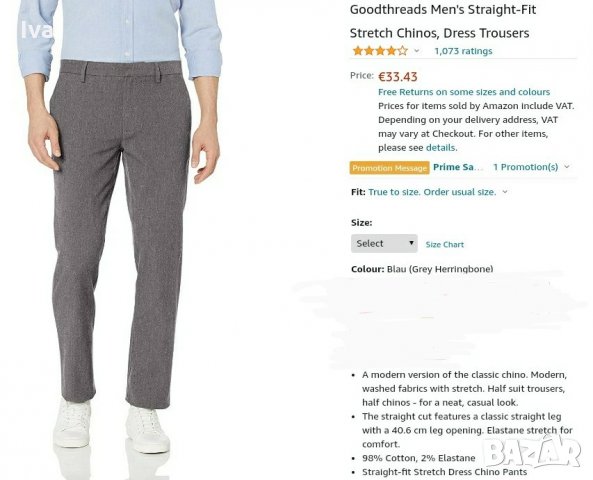 Нов мъжки панталон Goodthreads 28W/30L, памук, нов, снимка 3 - Панталони - 31802582