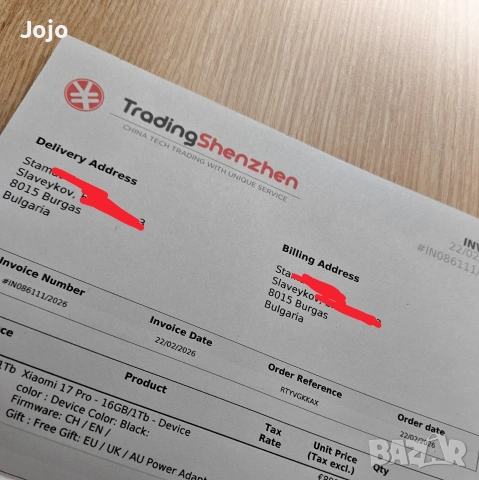 Xiaomi 17 Pro перфектен, бартер възможно , снимка 5 - Xiaomi - 54263277